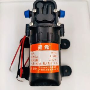 COD Pompa Air Tekanan Tinggi Cuci Motor Mobil Air Aquarium Ikan Submersible Pump Fish Tank DP-521