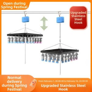 Elevating Multi-functional Clothes Drying Rack