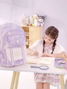 2024 45CM BIG Sanrio Kuromi / Melody Japanese Large Storage ERGONOMIC light weight backpacks Bag Beg Sekolah