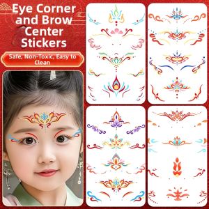 YUGUANG | Ancient Chinese Style Face Stickers