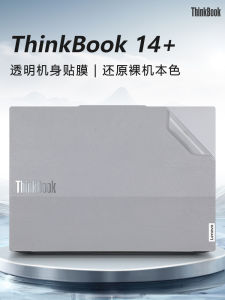 ชุดสติกเกอร์ปิดคีย์บอร์ดแบบเต็มชุด สำหรับ Lenovo ThinkBook 14 plus ฟิล์มป้องกันรอยสำหรับ Thinkbook 14 G6 IMH G5 IRL