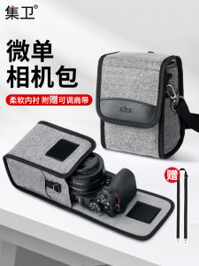 Portable Small Camera Bag Crossbody Storage Pouch for Canon EOS M5 M50 Sony A6400 A6700 Fuji X100 XE5 Nikon Z30 Ricoh GR3