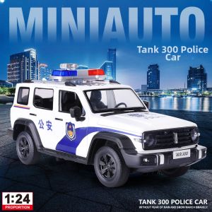 Light Sound Large Tank 300 Police Car Model
