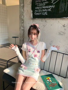 Mint Green Sweet Style Dress