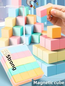 SHANGJIA | Magnetic 3D Geometric Shapes Teaching Aids