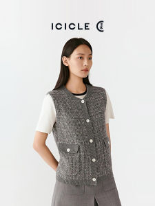 ICICLE | Autumn Wool Cashmere Blend Knit Cardigan