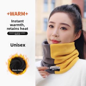 NANJILING | Warm Insulated Fleece Neck Warmer For Winter Riding Windproof And Neck Protection