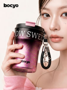 BAICAIYA | Pure Titanium Thermal Tumbler Dual Drinking Mug