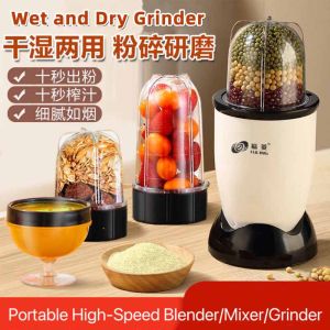 FULING Portable High-Speed Blender & Multi-Function Food Processor: A Comprehensive Guide
