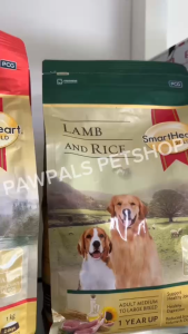 Smartheart Gold สูตร Lamb & Rice สำหรับสุนัขพันธู์กลางถึงใหญ่ขนาด 1kg