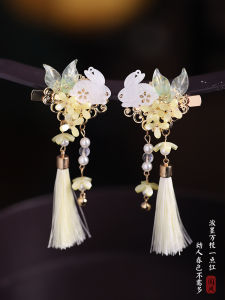 Elegant Ancient Chinese Style Hair Accessories Childrens Rabbit Ear Tassel Hair Clips Side Clips Fashionable Headwear