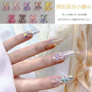 Nail Ornament Bear Three-Dimensional Bear Resin Aurora Magic Candy Finished Product Fingernail Decoration New Arrival Internet Celebrity Japanese Style