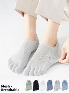 miiow | Mens Summer Thin Cotton Anti-Odor Antibacterial Sweat Absorbent Five-Finger No-Show Short Socks Comfortable Breathable Socks