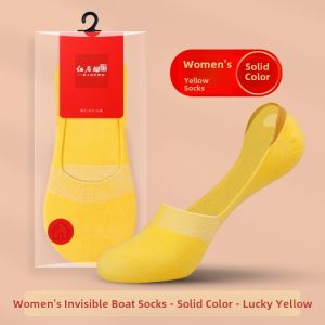 Red Yellow Wedding Socks Couple Cotton Mid-Calf Socks Double Happiness Character Men Women Wedding Celebration Socks