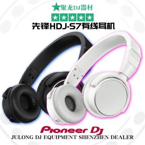 Headset