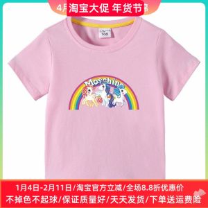 Áo Thun Cotton Tay Ngắn in Họa Tiết Ngựa Hoạt Hình Mùa Hè Cho Bé Gái Áo Thun Cotton Phong Cách Đường Phố Thời Trang Trẻ Em