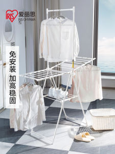 Foldable Floor-Mounted Clothes Drying Rack Indoor Balcony Multi-Functional Clothesline Rod Clothes Drying Frame Quilt Drying
