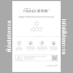 ฟิล์มกระจก ฟิล์มไฮโดรเจล For SAMSUNG Galaxy Note 10 Lite เต็มจอ กาวเต็มแผ่น พร้อมส่ง