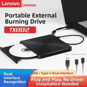 Lenovo | High Speed Dual-Interface USB External CD/DVD Burner