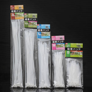 [Collection] For Home Self-Locking Nylon Cable Tie Disposable Strapping Plastic Rope Bingding Line Large and Medium Small Size
