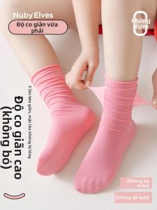 XUANSHU | Vớ Mỏng Thoáng Khí Hút Ẩm Cao Su Đàn Hồi Không Gây Bó Chặt Mát Lạnh