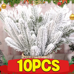 Dizoey 1/10PCS Christmas Artificial Pine Needles Branches Snow Pine Fake Plants DIY Xmas Tree Wreath Ornaments Home Xmas New Year Gifts