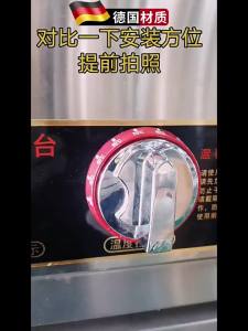 CHUANGYI | Điều Khiển Nhiệt Độ Thermostat 220V 16A