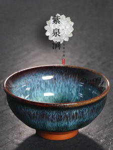 Silver-Infused Tea Cup Jingdezhen Ceramics Gongfu Style Enamel Glaze Fish Pattern Traditional Craft Vintage Aesthetic