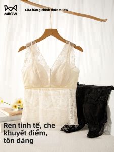 MiiOW | Áo Dây Kéo Ren Trắng Cho Phụ Nữ Gọn Gàng và Thời Trang