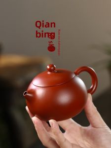 CANGHUTIANXIA | Handmade Purple Clay Teapot Set Yixing Large Red Robe