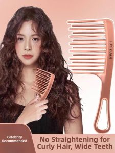 Celebrity Style Volumizing Curly Hair Brush