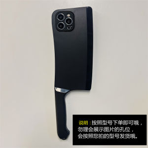 Ốp Lưng Điện Thoại Hình Dao Cà Rốt Sáng Tạo Chống Sốc Chống Bụi Chống Trượt Chống Va Đập Chống Rơi Chống Thấm Nước Cho OPPO Reno14/13/12/11 9pro+