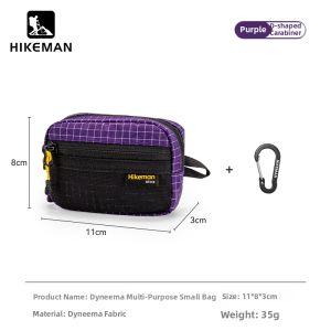 HIKEMAN | Multipurpose Tactical Storage Bag