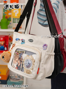 Transparent Cartoon Backpack Student Tuition Niche Style Snacks Crossbody Bag Millet Comic Show Easiest for Match Pure Color Shoulder Anime Bag