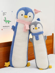 QIAOSHANG | Creative Adorable Long Penguin Plush Toy Sleep Hugging Pillow