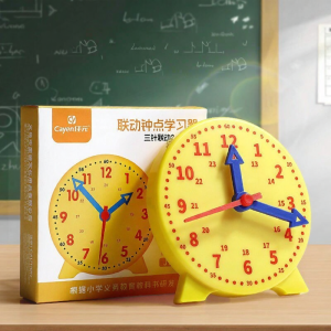 Montessori Teaching Clock Math Model for Kids
