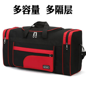 Large Capacity Travel Bag Fitness Outdoor Bag Multi-Layered Moving Bag for Long And Short Distances Youth Business Trip Bag