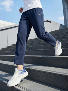 Erke | Quick-Drying Breathable Mens Trousers