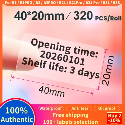 【Transparent】Label For NIIMBOT B1 / B1PRO / B2 / B2PRO / B21 / B21Pro / B31 / B3S / B4 Label Printing Paper Transparent Name Sticker Waterproof Self Adhesive Cartoon Name Sticker Self Adhesive Small Label Thermal Label Price Label Sticker