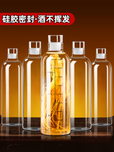 Food Grade Glass Bottle Sealed Jar for Soaking Wine High End Ginseng Medicinal Wine Cylinder Shaped Kitchen Storage Container