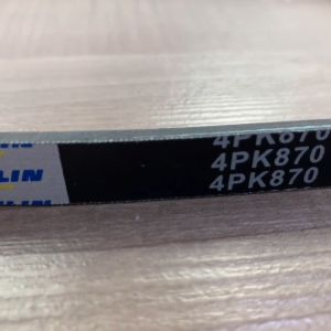 PROTON TIARA / NAZA SUTERA MICHELIN AUXILIARY BELT 100% ORIGINAL QUALITY PRODUCT MADE IN FRANCE