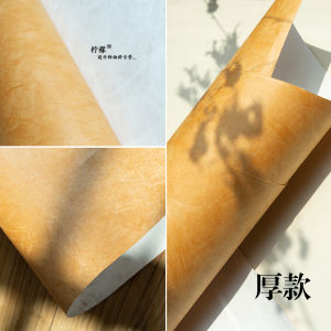 Kaki Color Dupont Paper Fabric Handmade DIY Gift Box Creative Decoration Light Brown Leather Paper Fabric Home Sponge Pad