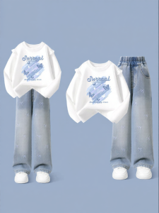 JS | New Style Girls Autumn Outfit