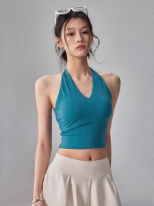 FITNESSGIRL | Halter Back Gathering Shockproof Sports Bra