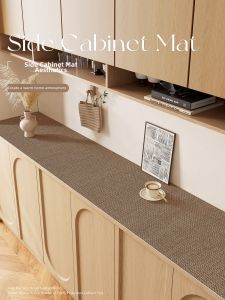 STARSDREAM | Dirt-proof Protective Mat for Furniture Leather