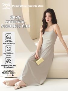 MiiOW | Cool Lightweight Padded Sleep Dress Large Size Dress