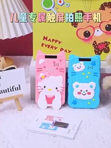 Kids Phone Camera Boys Girls Cartoon Phone Selfie Camera with Children Record Life Digital Toys