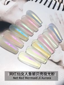 Bột tráng gương ánh ngọc trai set 6 hũ trang trí móng