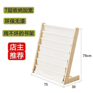 Giá Sách Bằng Gỗ Đơn Giản Cho Trẻ Em Giá Lưu Trữ Đồ Chơi Mẫu Giáo Giá Sách Treo Tường Giá Sách Đồ Họa Hoạt Hình