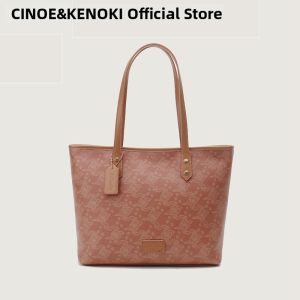Wedding Celebratory Red Large Capacity Bag
